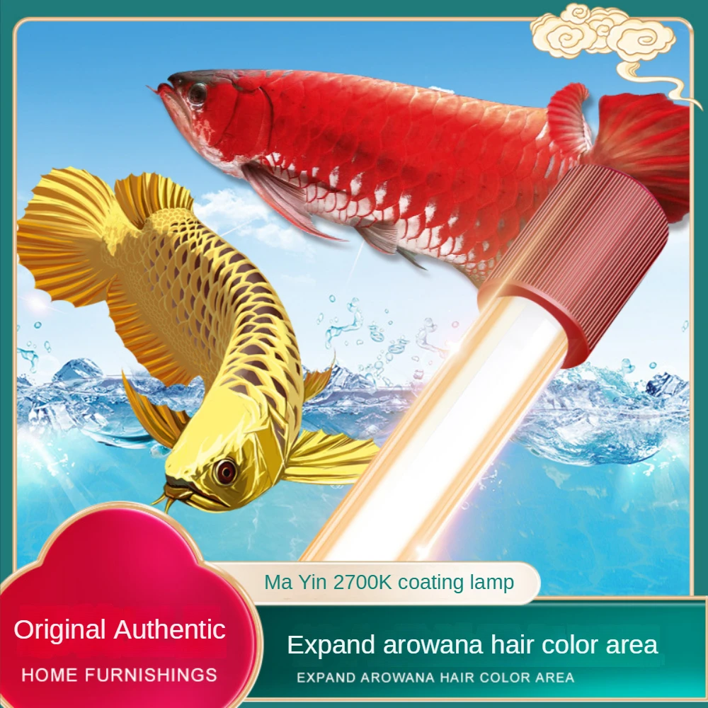 Aquarium Fish Yellow - Luz LED Submersível T5 Amarela para