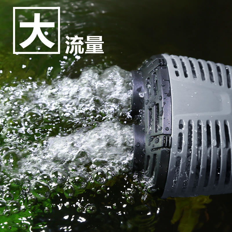 Powerhead Circulation Pump - Bomba Geradora de Ondas para Aquário