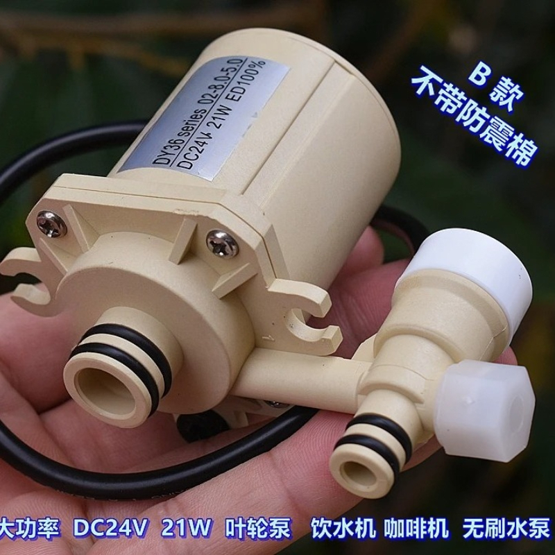 Powerhead Circulation Pump - Bomba de Água Sem Escovas de