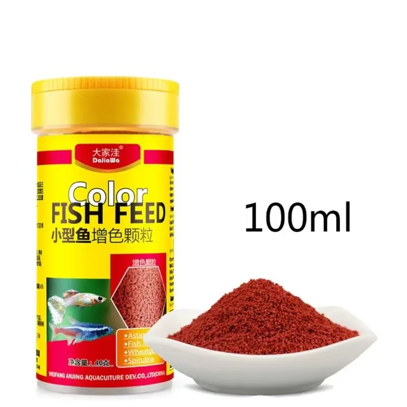Aquarium Fish Eggs - Spirulina comida nutrição de peixes tropicais