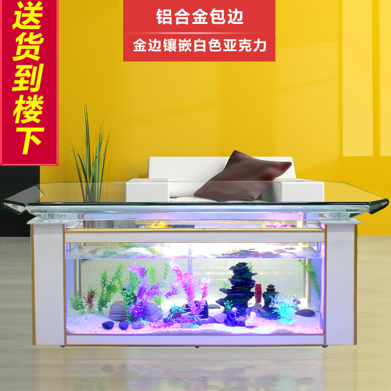 Aquarium Fish Live - Mesa de centro aquário ecológica Xihao,