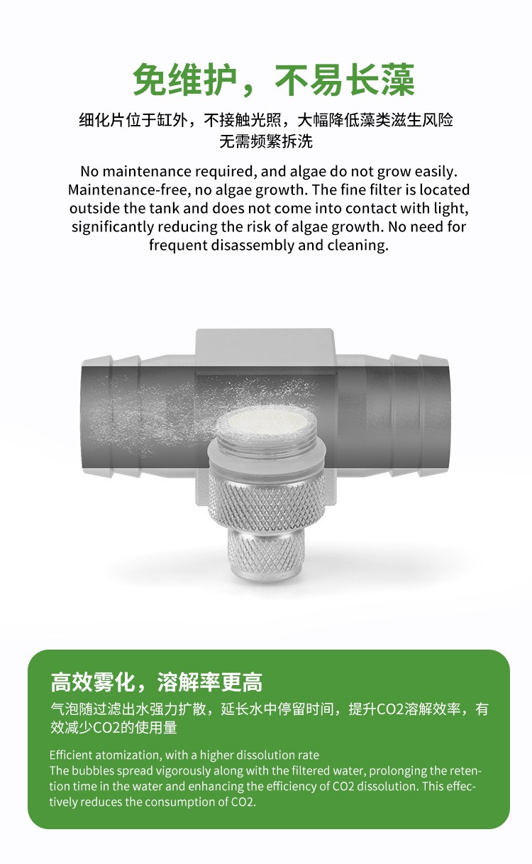 Difusor de CO2 para Aquário DI - Aquarium Fish Buy avaliação e preço