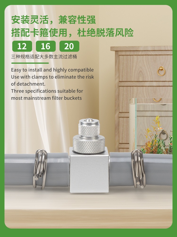 Difusor de CO2 para Aquário DI - Aquarium Fish Buy avaliação e preço