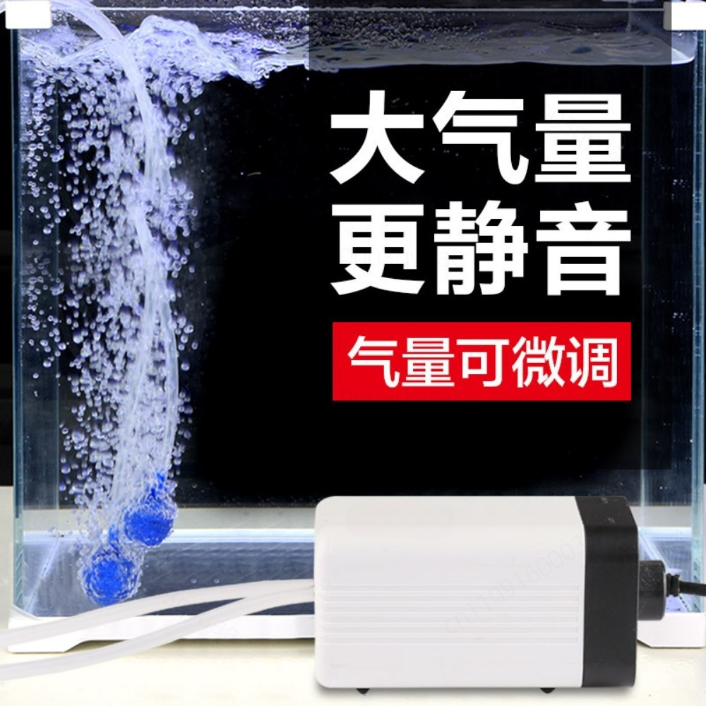 Bomba de Ar Silenciosa Mini Sé - Aquarium Mini Fish avaliação e preço