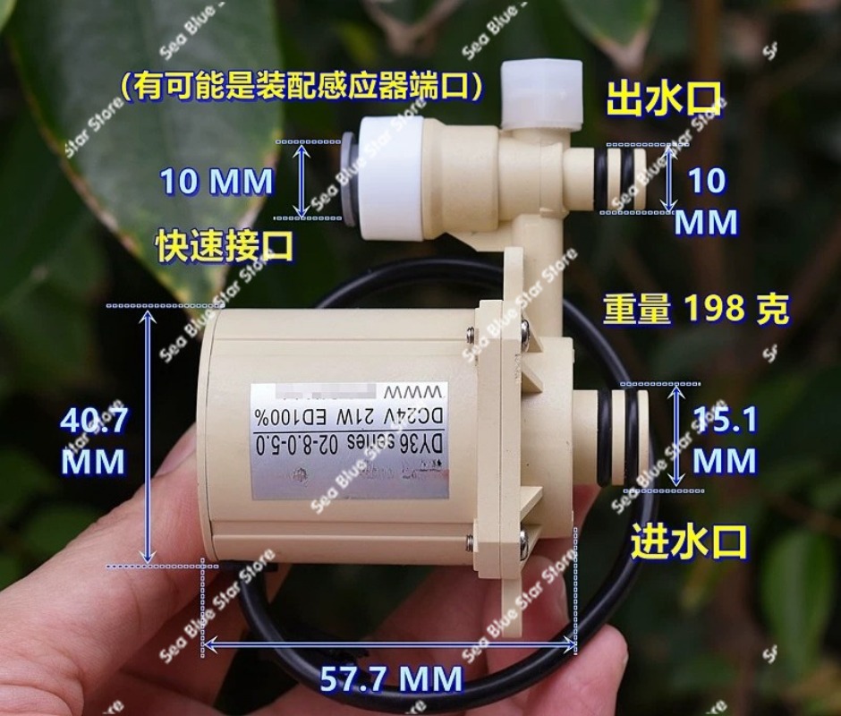 Bomba de água de alta potência - Powerhead Circulation Pump avaliação e preço