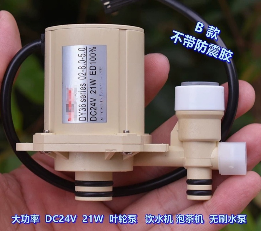 Bomba de água de alta potência - Powerhead Circulation Pump avaliação e preço