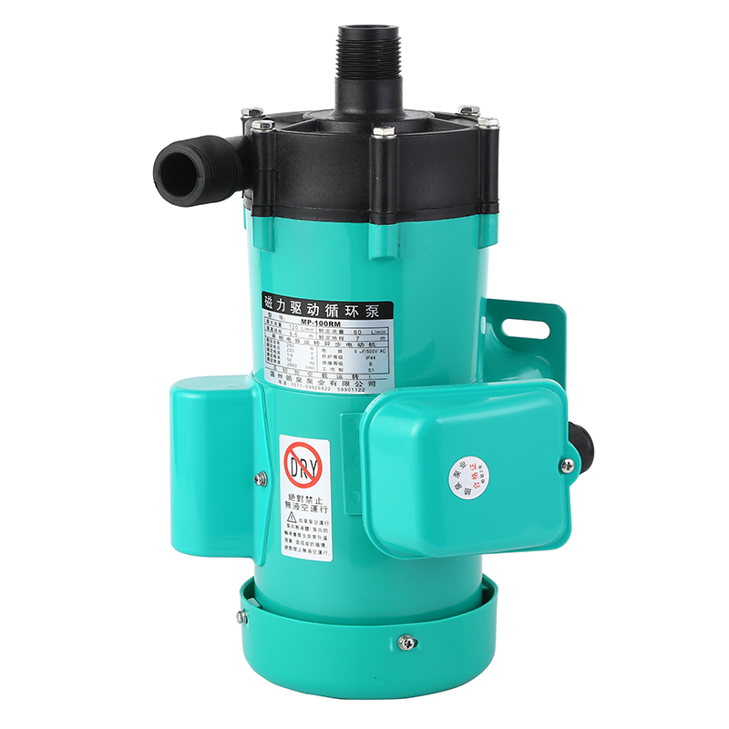 Bomba de Circulação Magnética  - Powerhead Circulation Pump avaliação e preço
