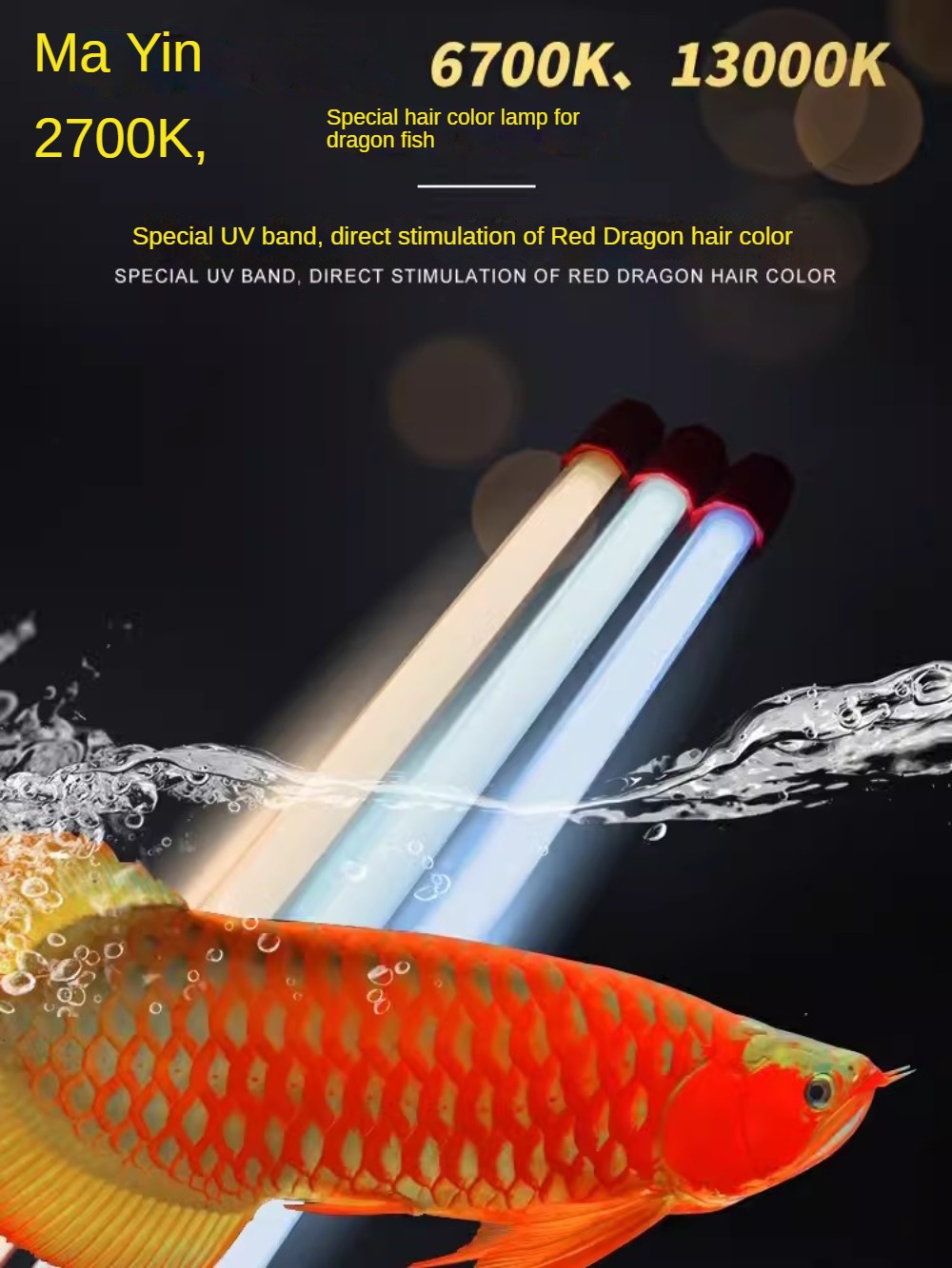 Luz LED Submersível T5 Amarela - Aquarium Fish Yellow avaliação e preço