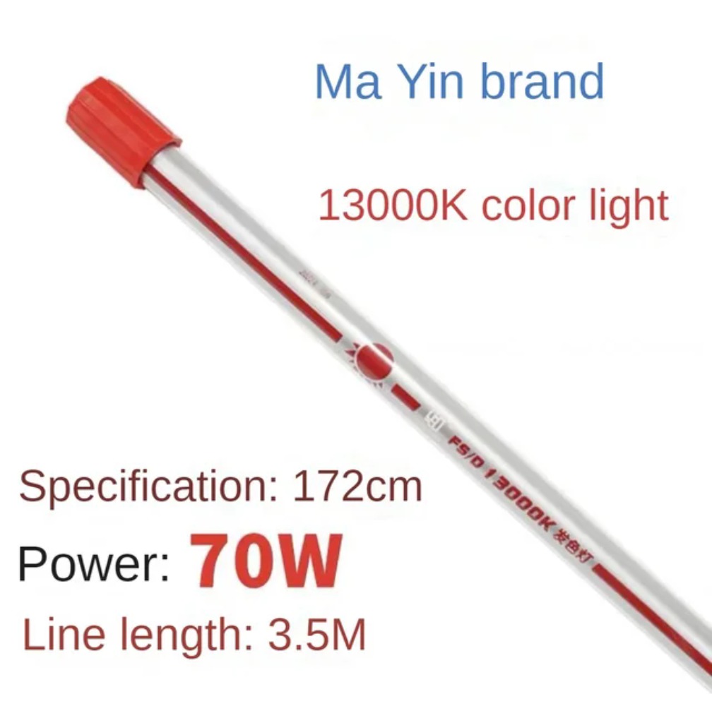 Luz LED Submersível T5 Amarela - Aquarium Fish Yellow avaliação e preço