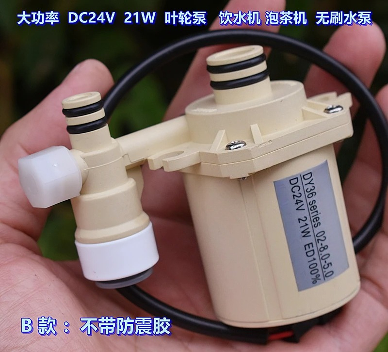 Bomba de Água Sem Escovas de A - Powerhead Circulation Pump avaliação e preço