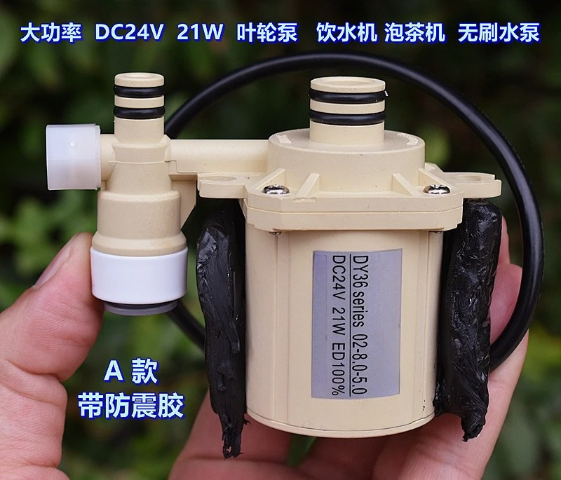 Bomba de Água Sem Escovas de A - Powerhead Circulation Pump avaliação e preço