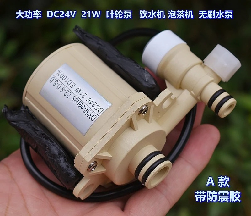 Bomba de Água Sem Escovas de A - Powerhead Circulation Pump avaliação e preço