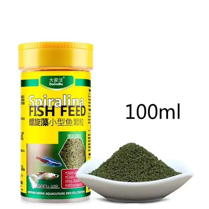 Spirulina comida nutrição de p - Aquarium Fish Eggs avaliação e preço