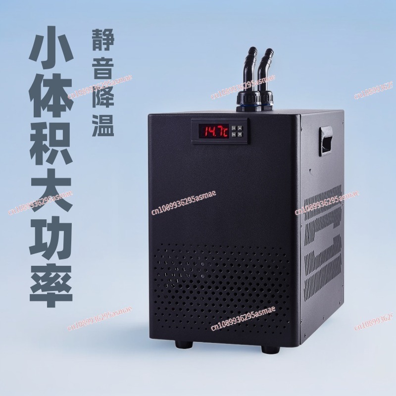 Refrigerador de aquário domést - Aquarium Fish Usa avaliação e preço