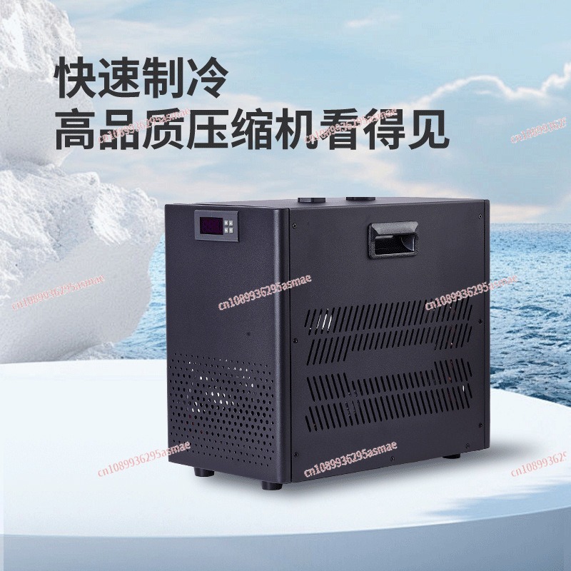 Refrigerador de aquário domést - Aquarium Fish Usa avaliação e preço