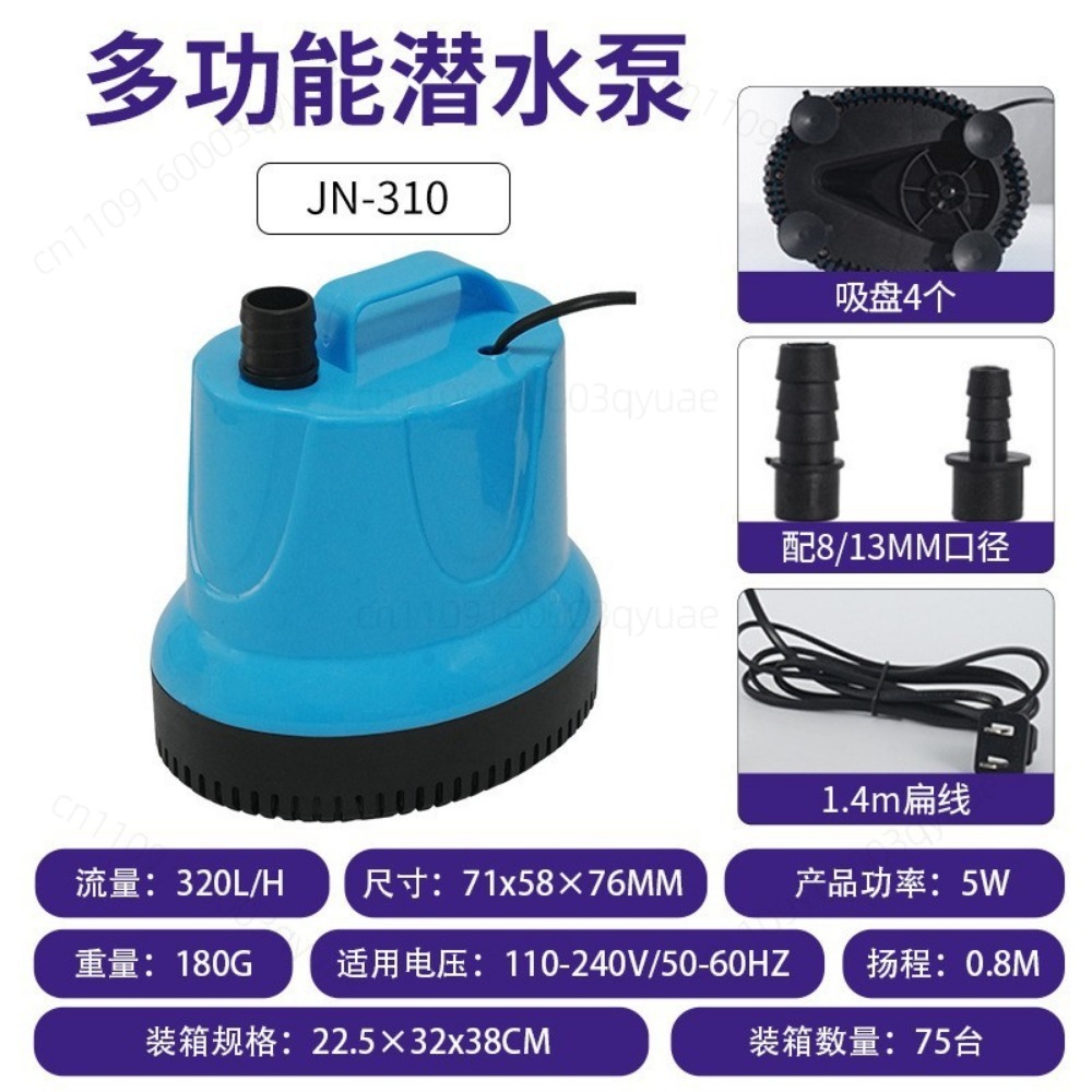 Bomba de Sucção Submersível Si - Powerhead Circulation Pump avaliação e preço