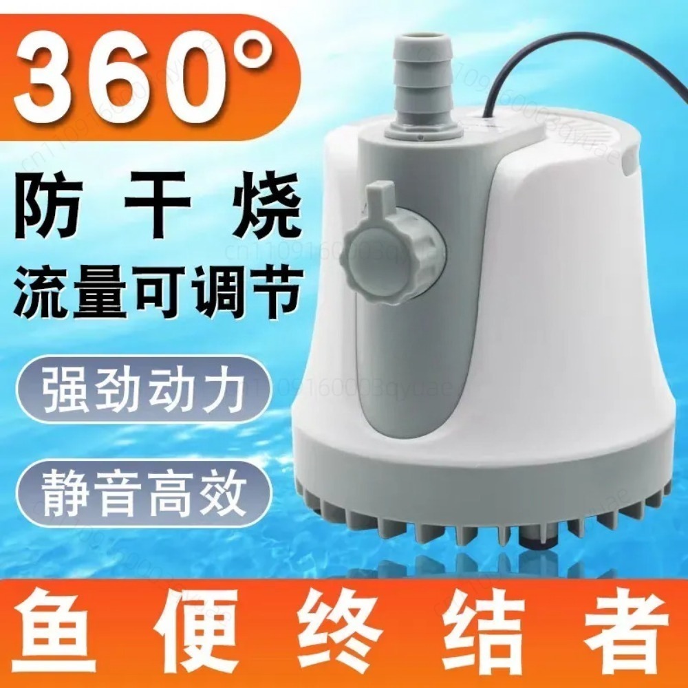Bomba de Sucção Submersível Si - Powerhead Circulation Pump avaliação e preço